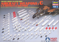 36003 Hasegawa 1/48 Боеприпасы U.S. AIRCRAFT WEAPONS C X48-3