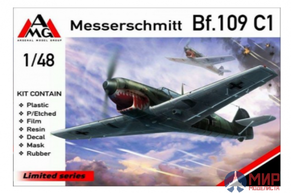 AMG48716 AMG Самолет Messerschmitt Bf.109C-1