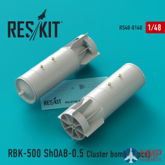 RS48-0140 ResKit РБК-500 ШOAБ-0.5 кассетная бомба (2 шт.)