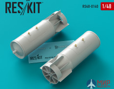 RS48-0140 ResKit РБК-500 ШOAБ-0.5 кассетная бомба (2 шт.)