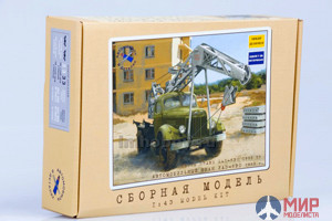 1030KIT AVD Models 1/43 Сборная модель Автокран ЛАЗ-690 (на шасси ЗИЛ-164)