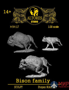 H-54-117 Altores Studio 1/30 Bison family