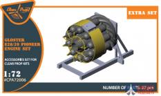 CPA72006 ClearProp 1/72 Двигатель для самолета Gloster E28/39 Pioneer