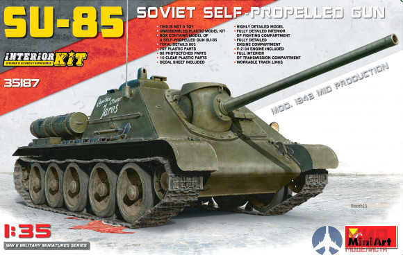 35187 MiniArt 1/35 Су-85 образца 1943 (с полным интерьером)