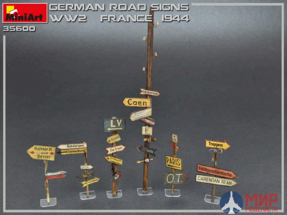 35600 MiniArt  Игрушка  аксессуары  GERMAN ROAD SIGNS WW2 (FRANCE 1944)  (1:35)