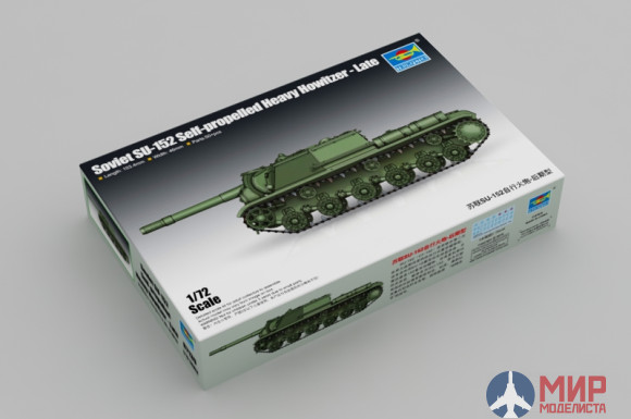 07130  Trumpeter САУ Soviet S-152 Self-propelled Heavy Howitzer - Late  (1:72)