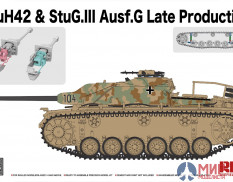 RM-5086 Rye Field Models StuH42 & StuG.III Ausf.G Late Production 1\35