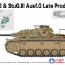 RM-5086 Rye Field Models StuH42 & StuG.III Ausf.G Late Production 1\35