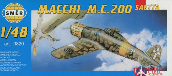 0820 Smer 1/48  Macchi M.C. 200 Saetta