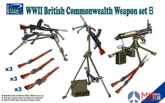 RE30011 Riich Models 1/35 WWII British Commonwealth Weapon Set B