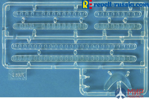 04261 Revell самолёт Boeing 787-8 Dreamliner  (1:144)