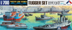 31509 Hasegawa 1:700 Набор буксиров (TUGGER SET)