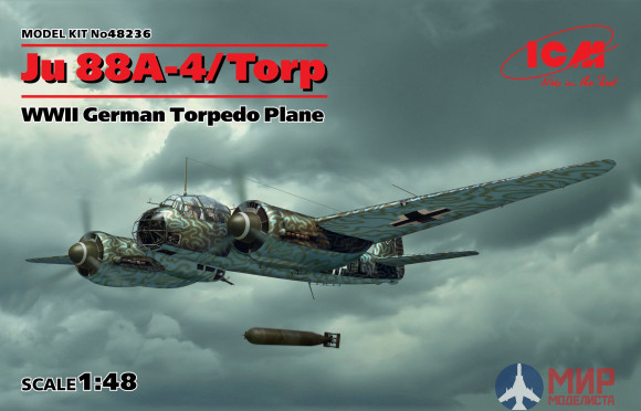 48236 ICM 1/48 Ju 88A-4/Torp, Германский торпедоносец ІІ МВ