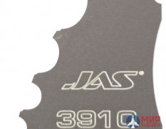 3910 JAS Скрайбер цилиндрических, вогнутых поверхностей и снятия фасок