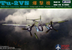 B48001 Xuntong model 1/48 Tu-2VS