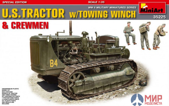 35225 MiniArt  трактор U.S. TRACTOR w/Towing Winch & Crewmen  (1:35)