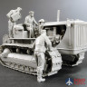 35225 MiniArt  трактор U.S. TRACTOR w/Towing Winch & Crewmen  (1:35)