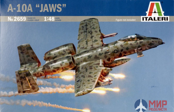 2659 Italeri 1/48 Самолет A-10A JAWS