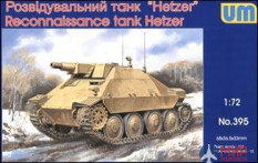 UM1-395 UM 1/72 Разведывательный танк на базе Hetzer