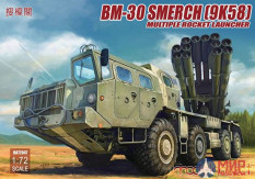 UA72047 Modelcollect 1/72 Russia BM-30 Smerch 9K58 multiple rocket launcher