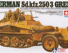35113 Tamiya 1/35 Полугусеничный БТР Sd.Kfz.250/3 Greif
