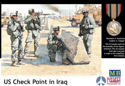 MB3591 Master Box 1/35 Американский КПП US Check Point in Iraq