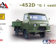 AMG35303 AMG 1/35 Автомобиль -452