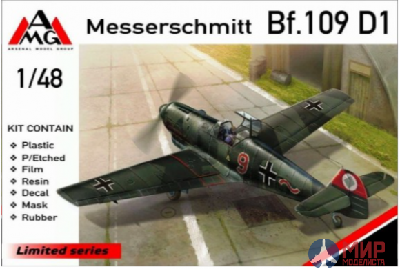 AMG48719 AMG Самолет Messerschmitt Bf.109D-1