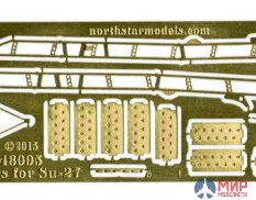 NS48095 North Star Models 1/48 Ladder for Su-27 one seat fighter series