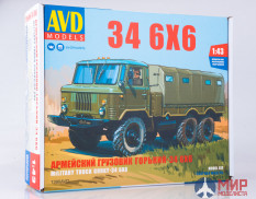 1390AVD AVD Models 1/43 Сборная модель Армейский грузовик 34 6x6