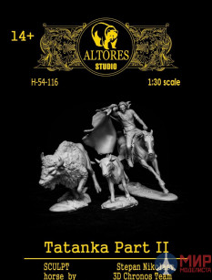 H-54-116 Altores Studio 1/30 Tatanka Part II