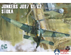 BF-002 Border 1/35 Junkers Ju87G Stuka