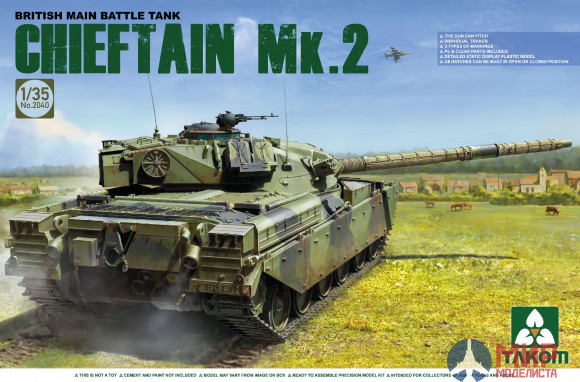 2040 Takom 1/35 Британский основной танк Chieftain Mk.2