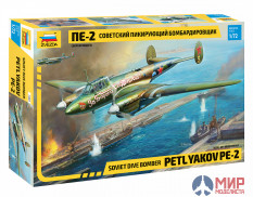 7283 Звезда 1/72 Советский пикирующий бомбардировщик Пе-2