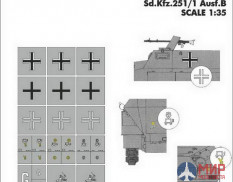 GE35025 Hobby+Plus 1/35 Окрасочная маска для модели танка Sd.Kfz.251/1 Ausf.B