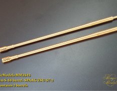 MM3543 Magic Models 1/35 Комплект стволов для ЗСУ-57-2 (2 шт.)