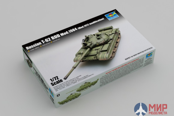 07148  Trumpeter танк Russian T-62 BDD Mod.1984 (Mod.1972 modification)  (1:72)