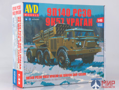 1417AVD AVD Models 1/43 Сборная модель 9П140 РСЗО 9К57 Ураган на шасси ЗИЛ-135ЛМ