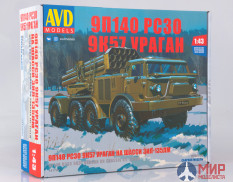 1417AVD AVD Models 1/43 Сборная модель 9П140 РСЗО 9К57 Ураган на шасси ЗИЛ-135ЛМ