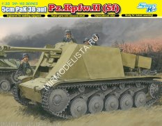 6721 Dragon САУ 5cm PaK 38 auf Pz.Kpfw.II 1/35