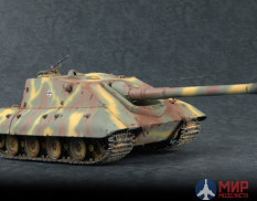 07122 Trumpeter 1/72 САУ German StuG E-100