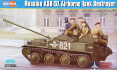 83896 Hobby Boss САУ  Russian ASU-57 Airborne Tank Destroyer  (1:35)