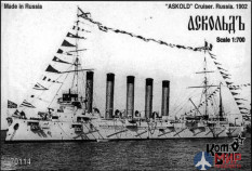 KB70114 Combrig 1/700 Аскольд Крейсер 1-го ранга 1902, Protected Cruiser Askold, 1902