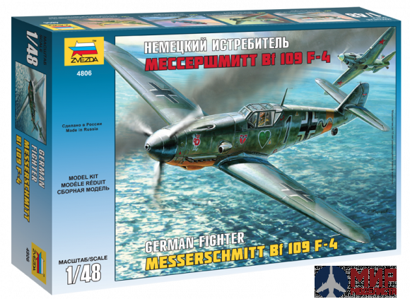 4806 Звезда 1/48 Самолет Мессершмитт Bf-109F-4