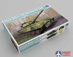 09583 Trumpeter 1/35 Soviet Object 292 Experienced-Tank