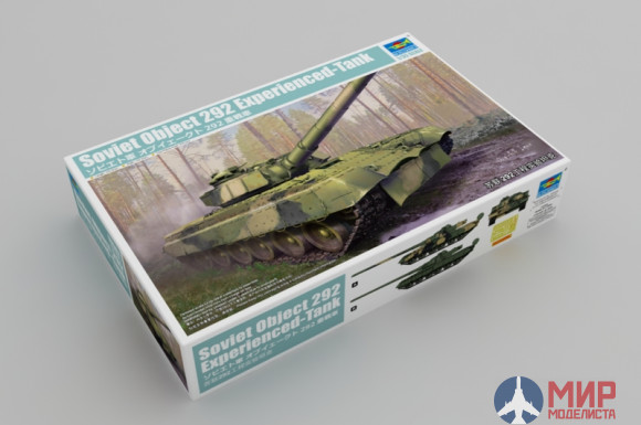 09583 Trumpeter 1/35 Soviet Object 292 Experienced-Tank