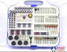 2714 JAS Набор расходных материалов для бормашин, 249 предмета
