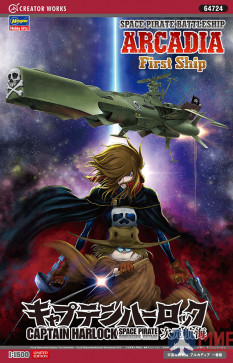 64724 Hasegawa Космический пиратский линкор "Аркадия" первый корабль ARCADIA FIRST SHIP